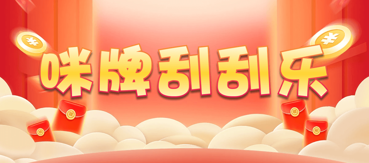 加拿大28,加拿大【pc28】预测,在线预测